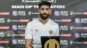 سيراميكا كليوباترا يواجه سوء توفيق أمام الأهلي ويخسر كأس السوبر المصري 1